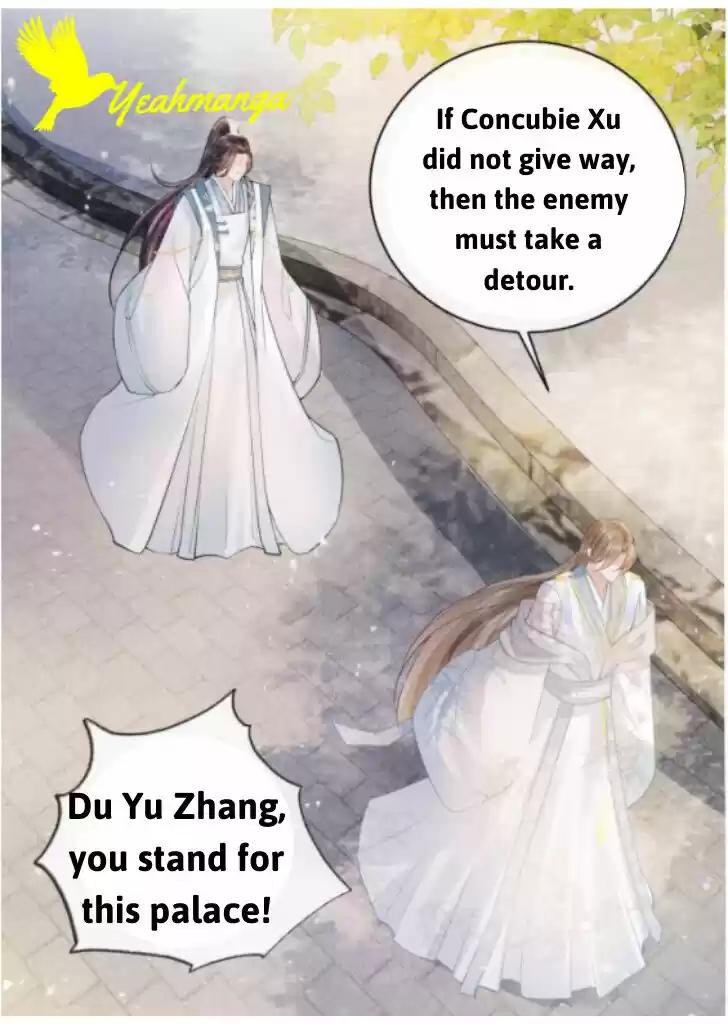 Please Love Me (Upi) Ch.012