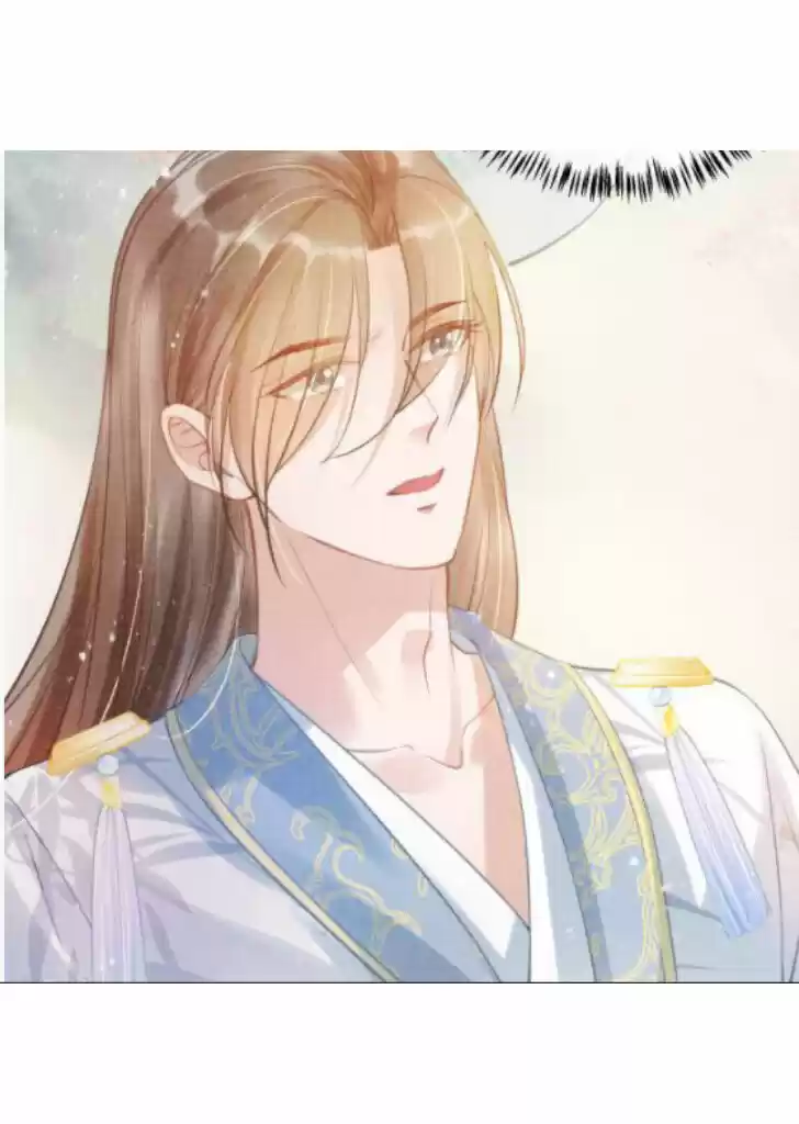 Please Love Me (Upi) Ch.012