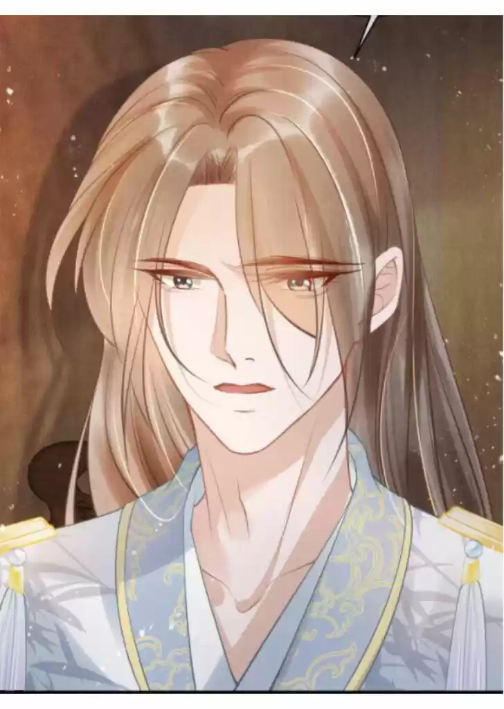 Please Love Me (Upi) Ch.012