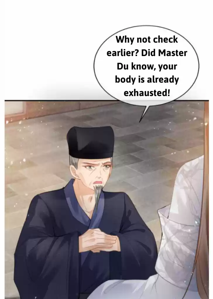 Please Love Me (Upi) Ch.012