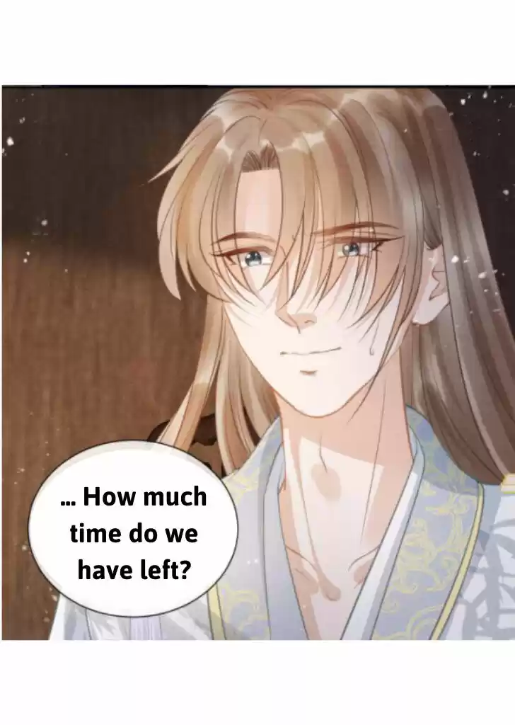 Please Love Me (Upi) Ch.012