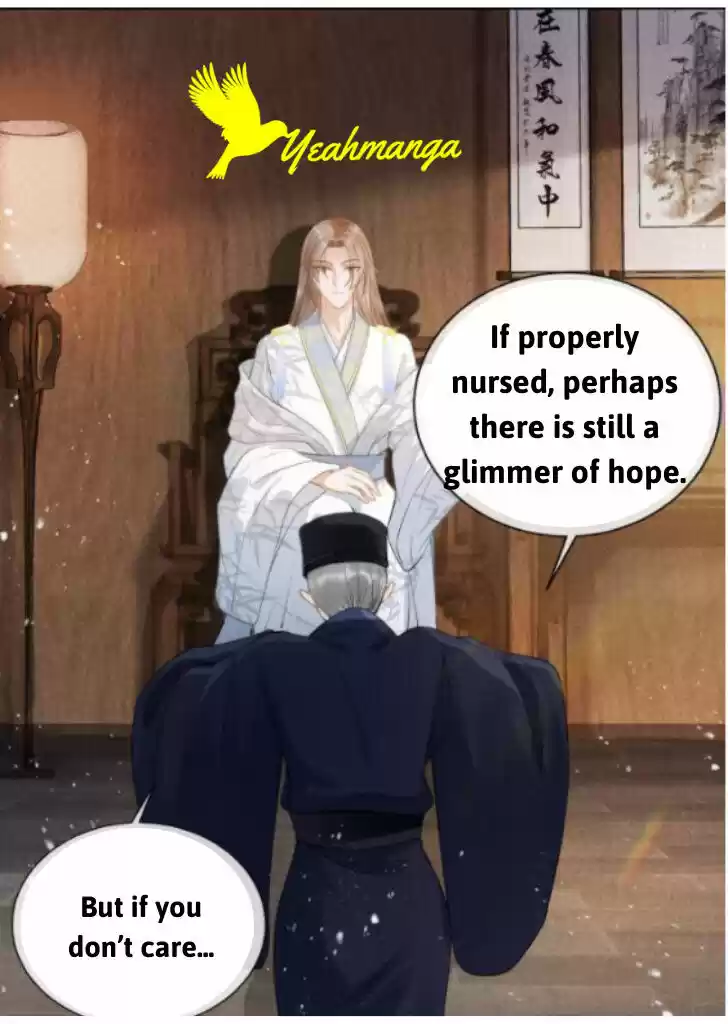 Please Love Me (Upi) Ch.012