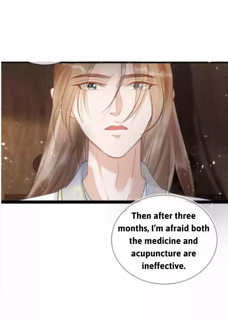 Please Love Me (Upi) Ch.012