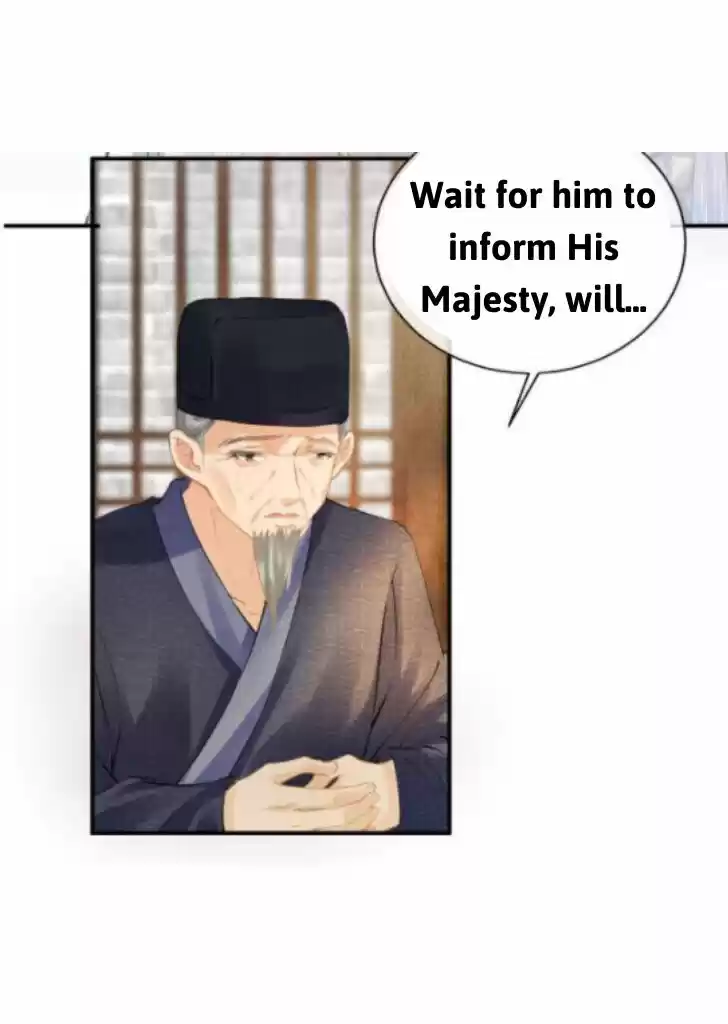 Please Love Me (Upi) Ch.012