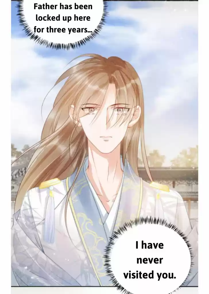 Please Love Me (Upi) Ch.012