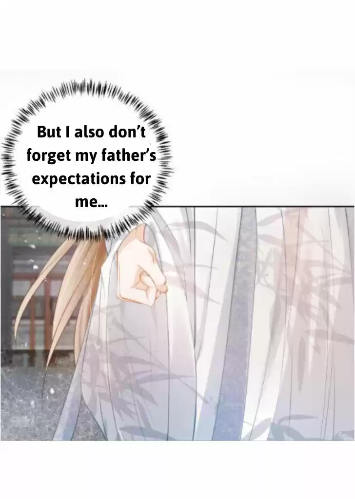 Please Love Me (Upi) Ch.012