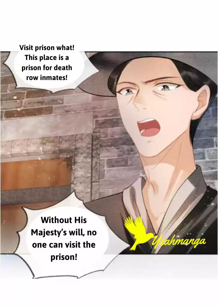 Please Love Me (Upi) Ch.012