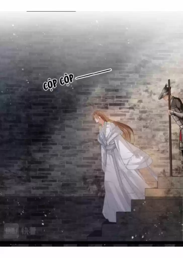 Please Love Me (Upi) Ch.012