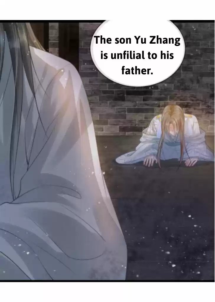 Please Love Me (Upi) Ch.012