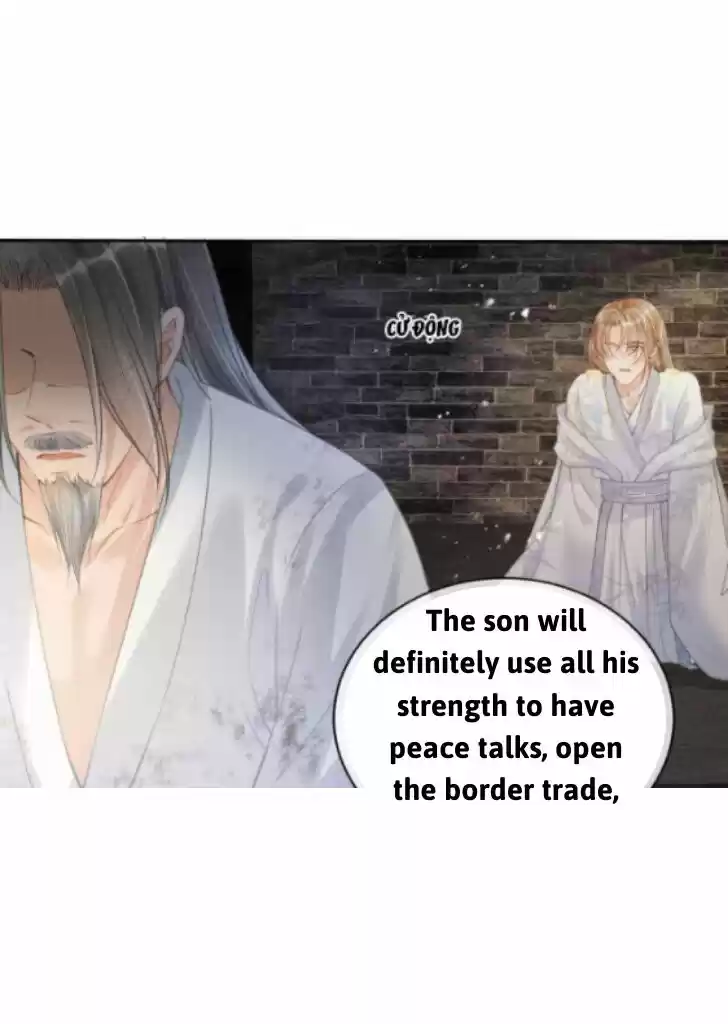 Please Love Me (Upi) Ch.012