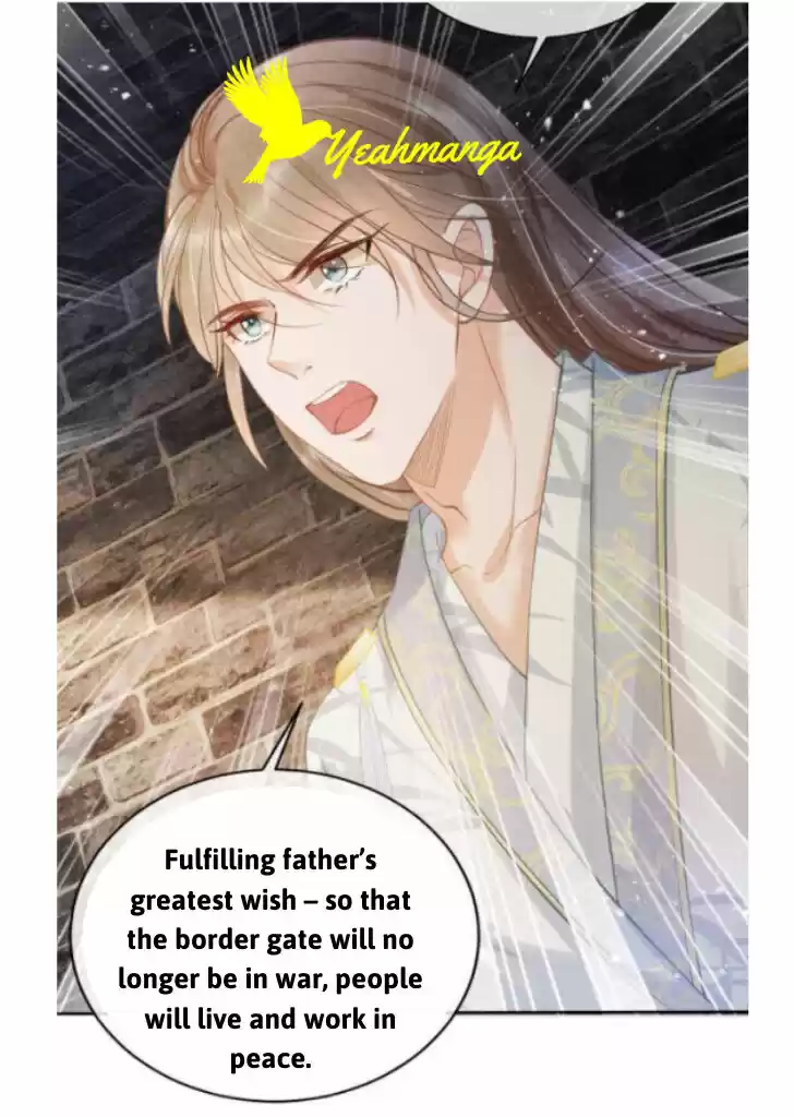 Please Love Me (Upi) Ch.012