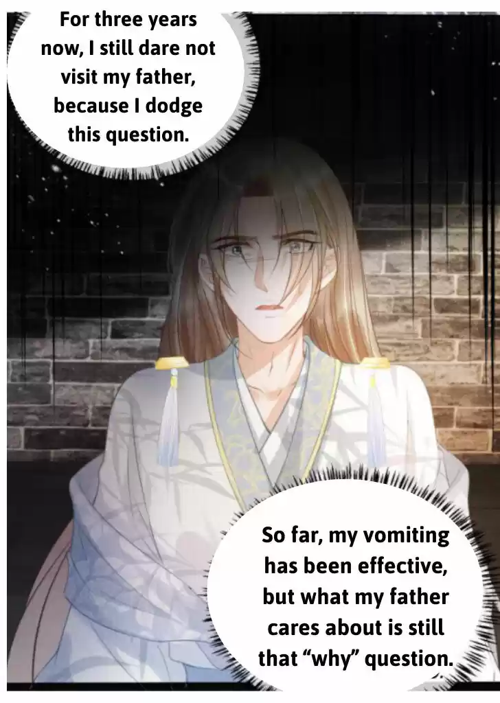 Please Love Me (Upi) Ch.012