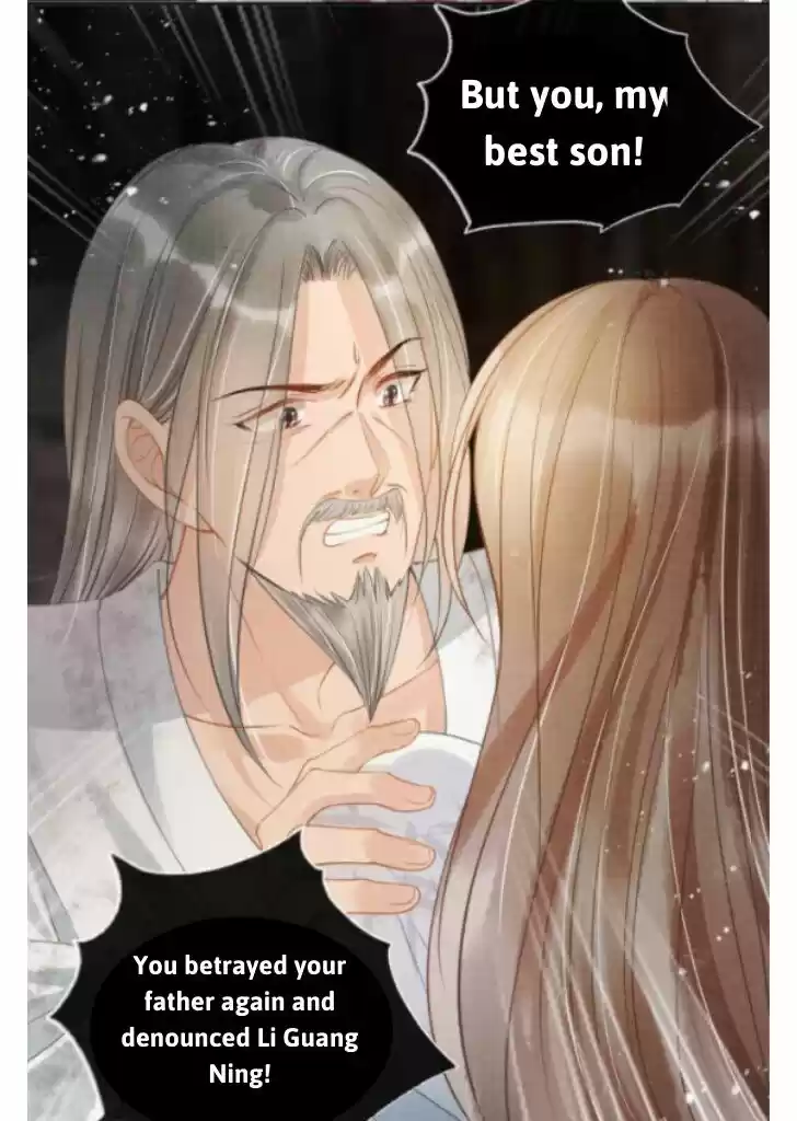 Please Love Me (Upi) Ch.012