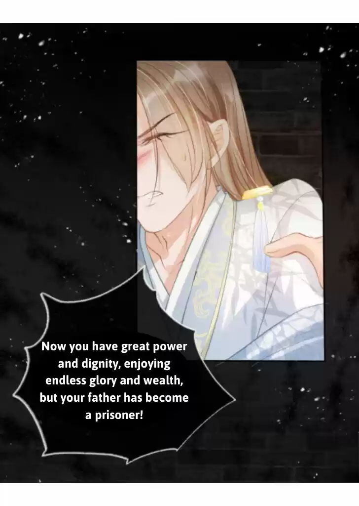 Please Love Me (Upi) Ch.012