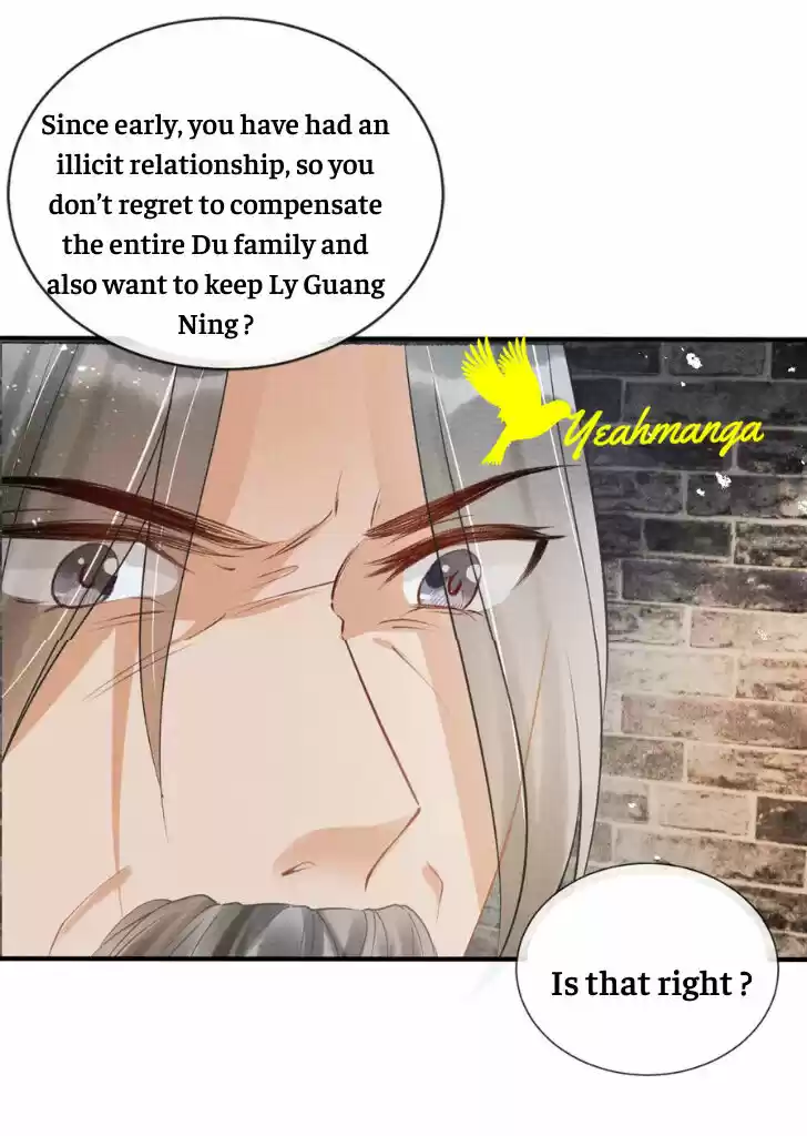 Please Love Me (Upi) Ch.013