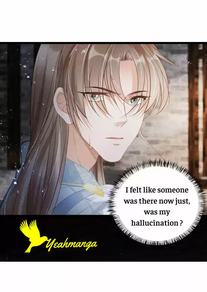 Please Love Me (Upi) Ch.013