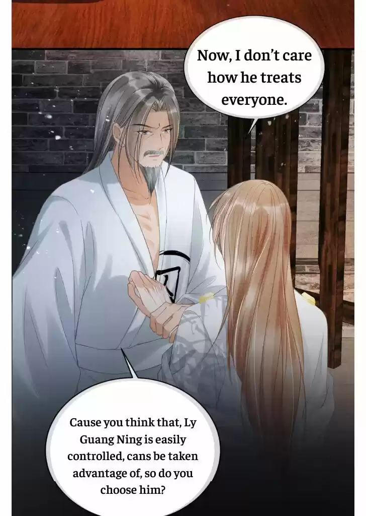 Please Love Me (Upi) Ch.013