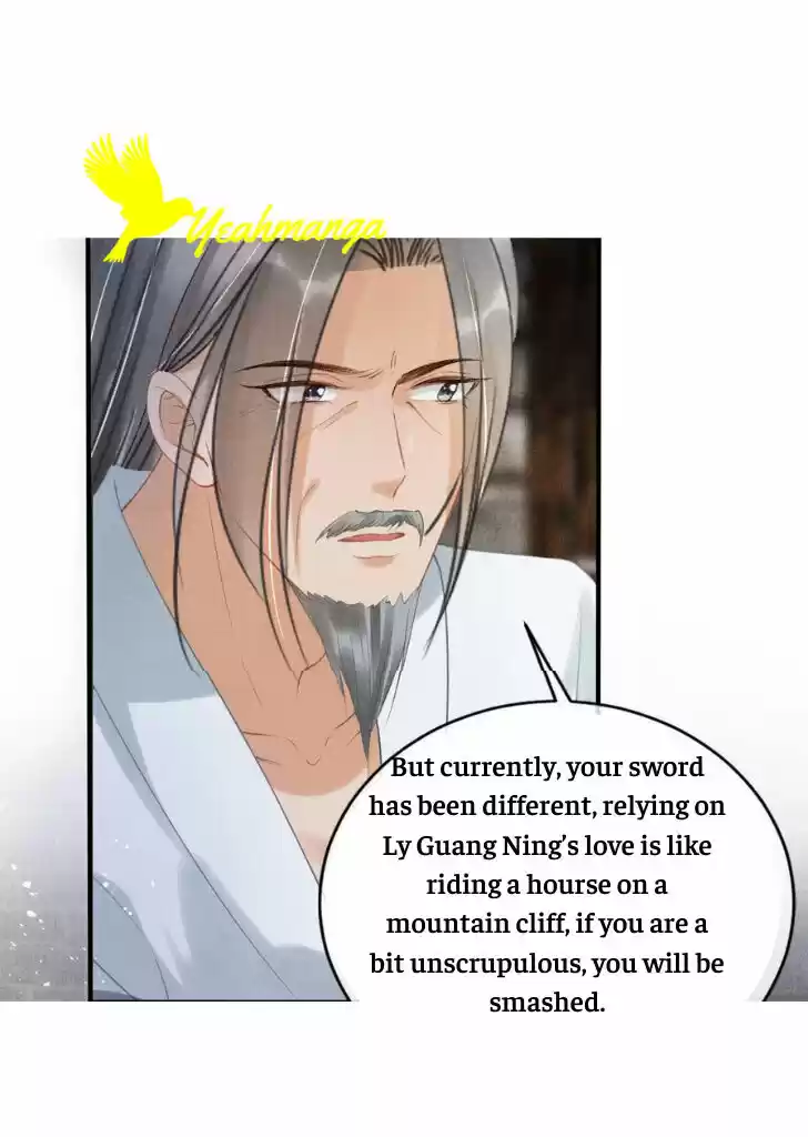 Please Love Me (Upi) Ch.013