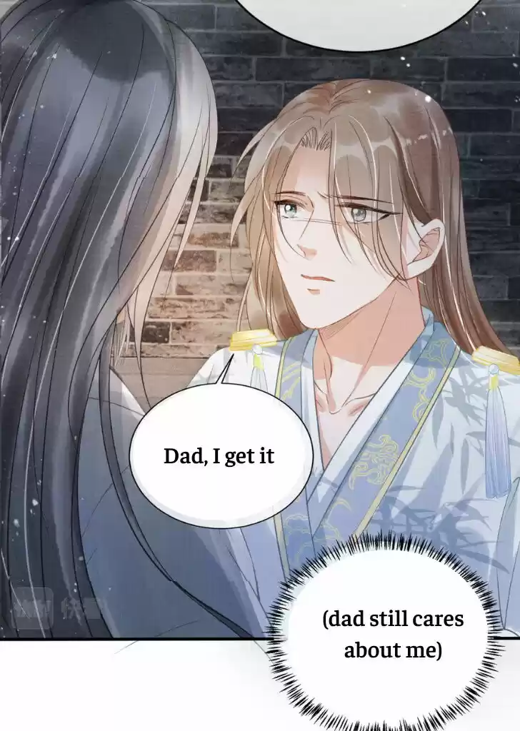 Please Love Me (Upi) Ch.013