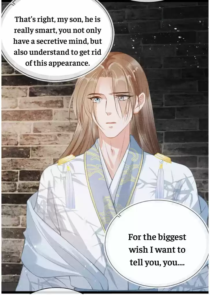 Please Love Me (Upi) Ch.013