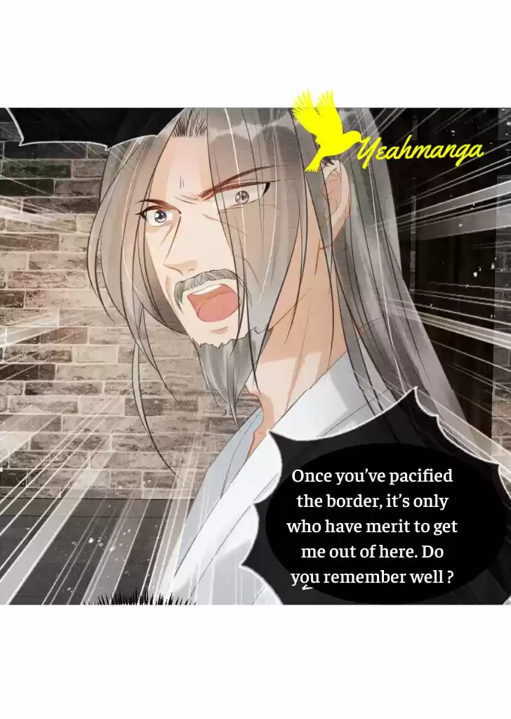 Please Love Me (Upi) Ch.013