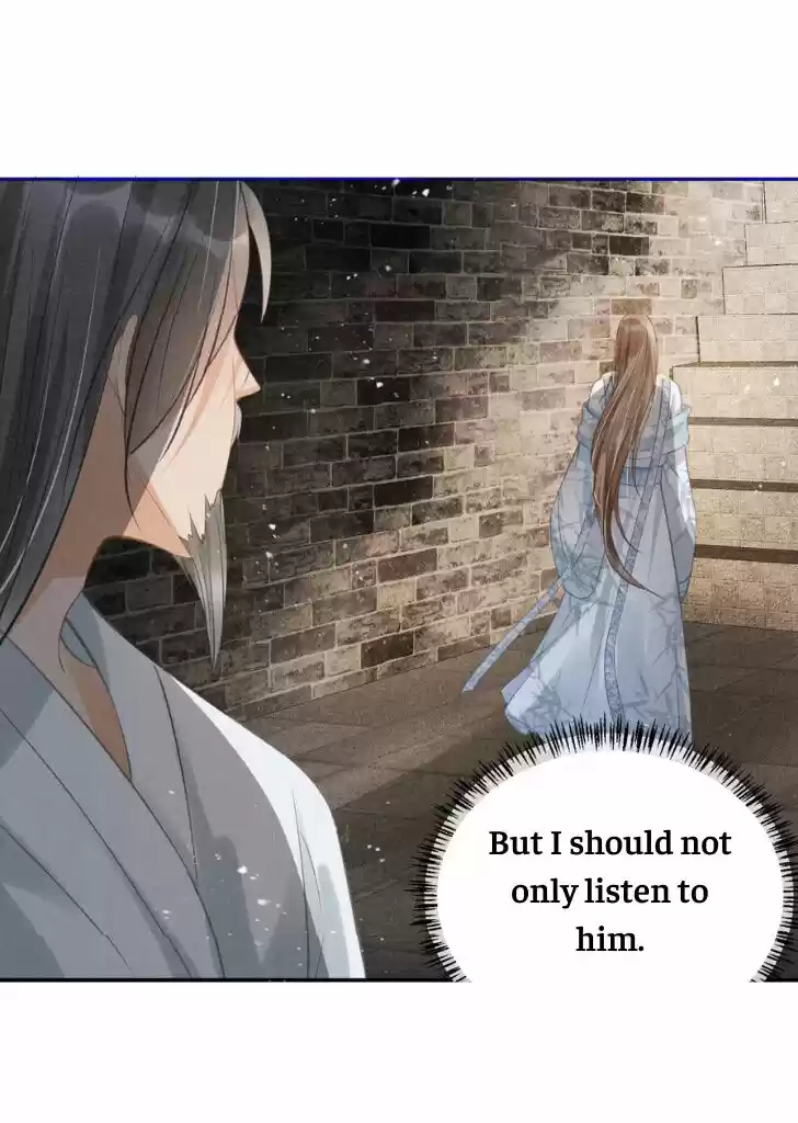 Please Love Me (Upi) Ch.013