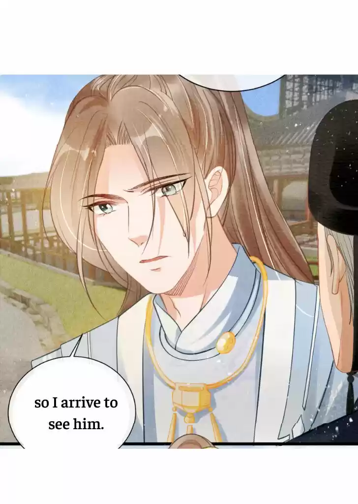 Please Love Me (Upi) Ch.013