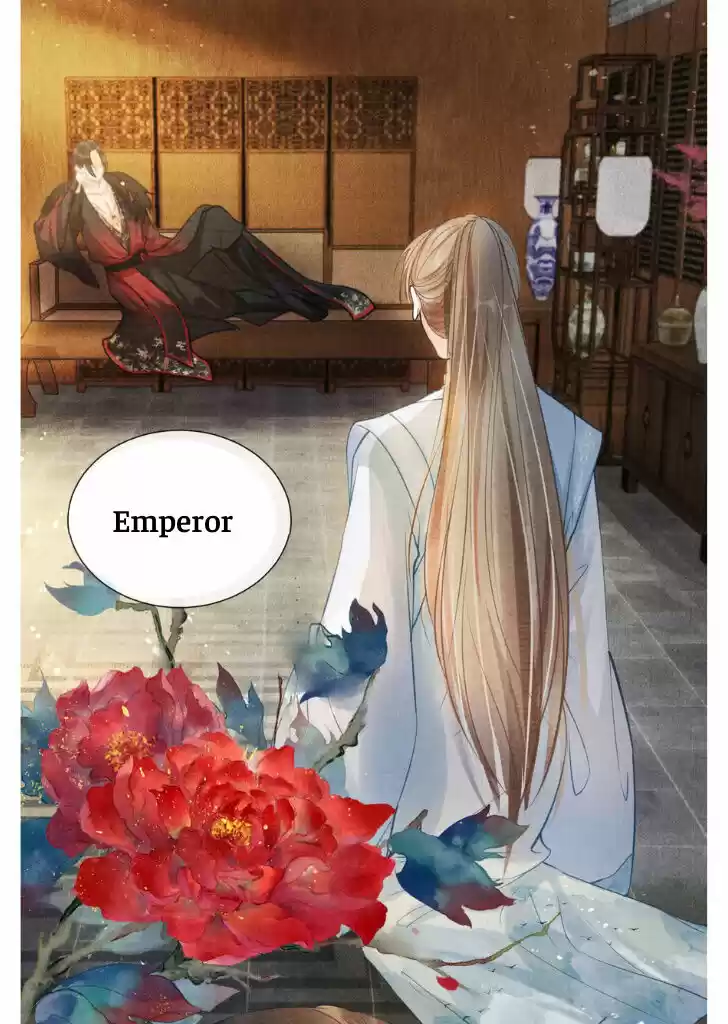 Please Love Me (Upi) Ch.013