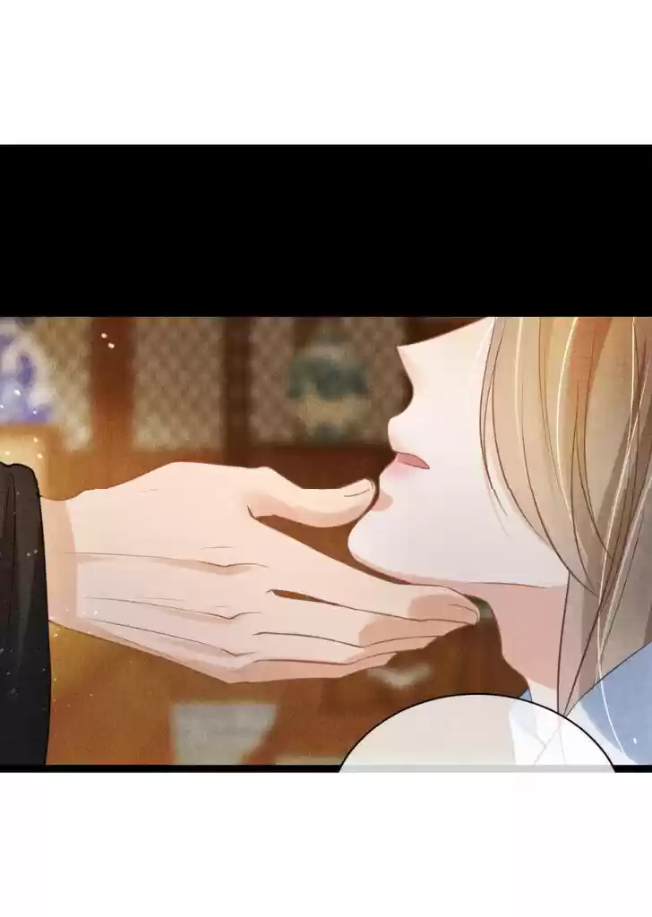 Please Love Me (Upi) Ch.013