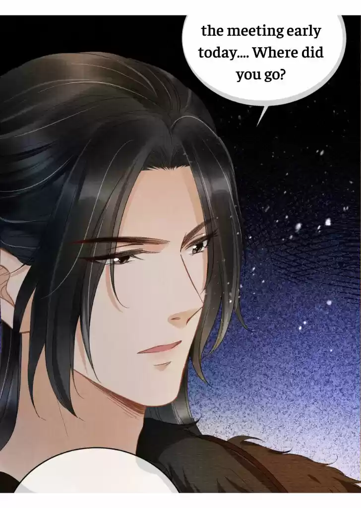 Please Love Me (Upi) Ch.013