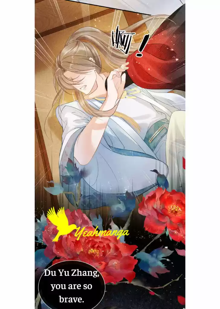 Please Love Me (Upi) Ch.013