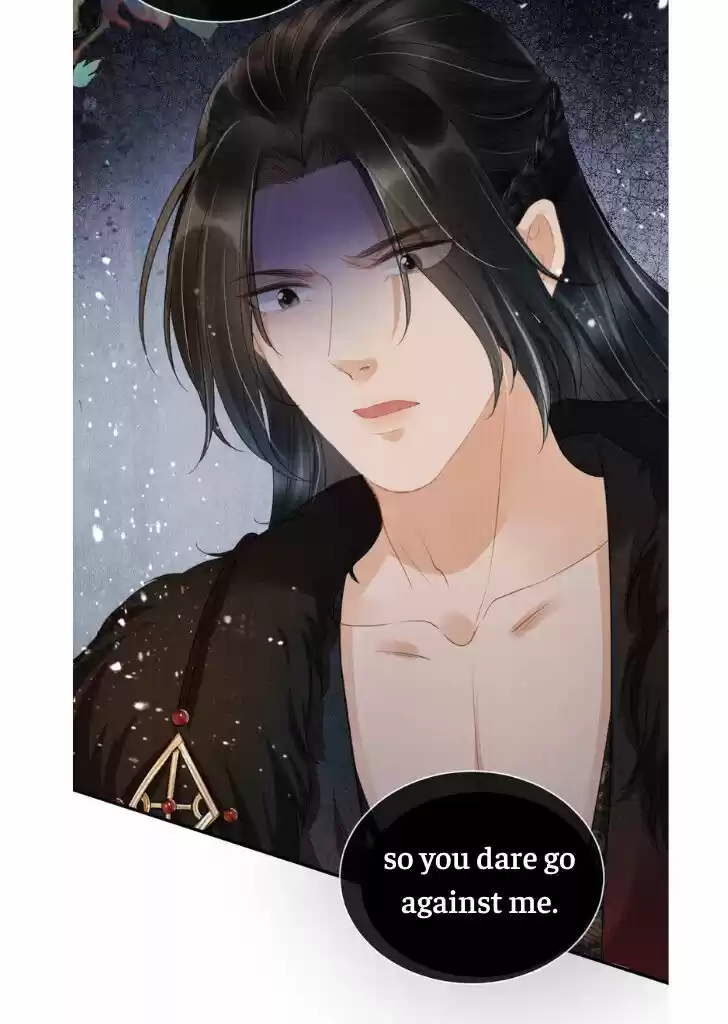 Please Love Me (Upi) Ch.013