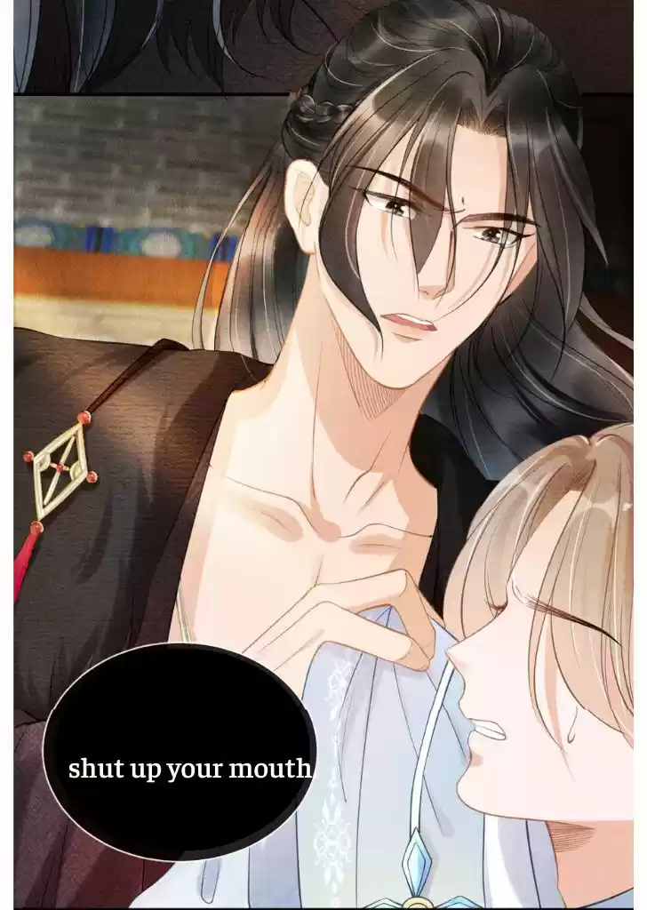 Please Love Me (Upi) Ch.013