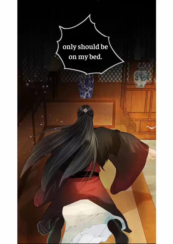 Please Love Me (Upi) Ch.013