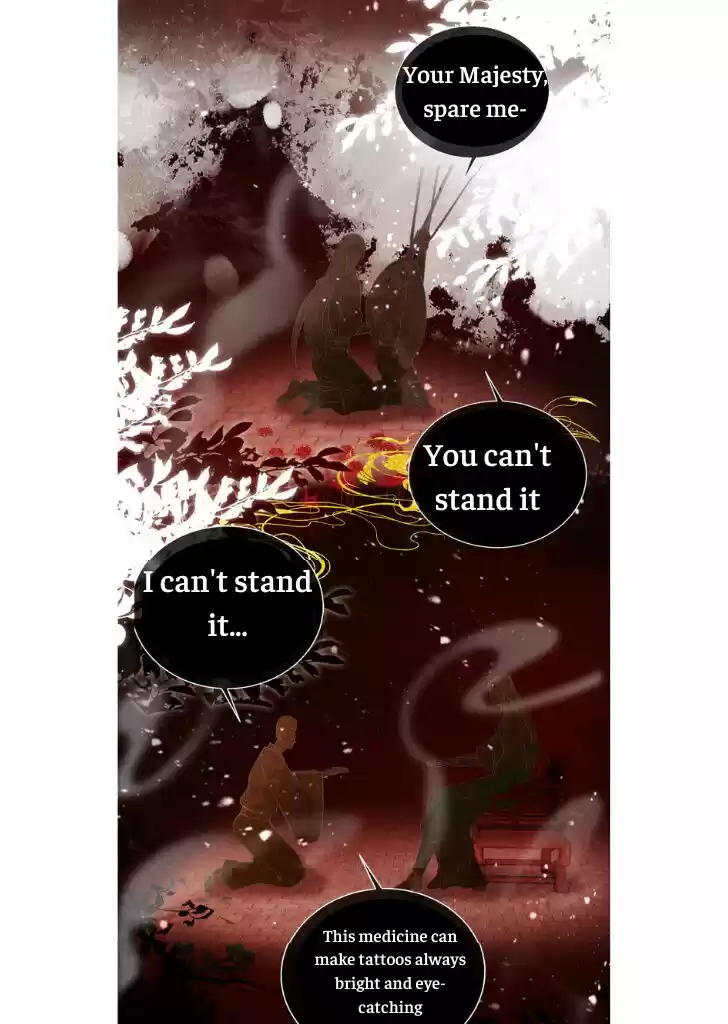 Please Love Me (Upi) Ch.014