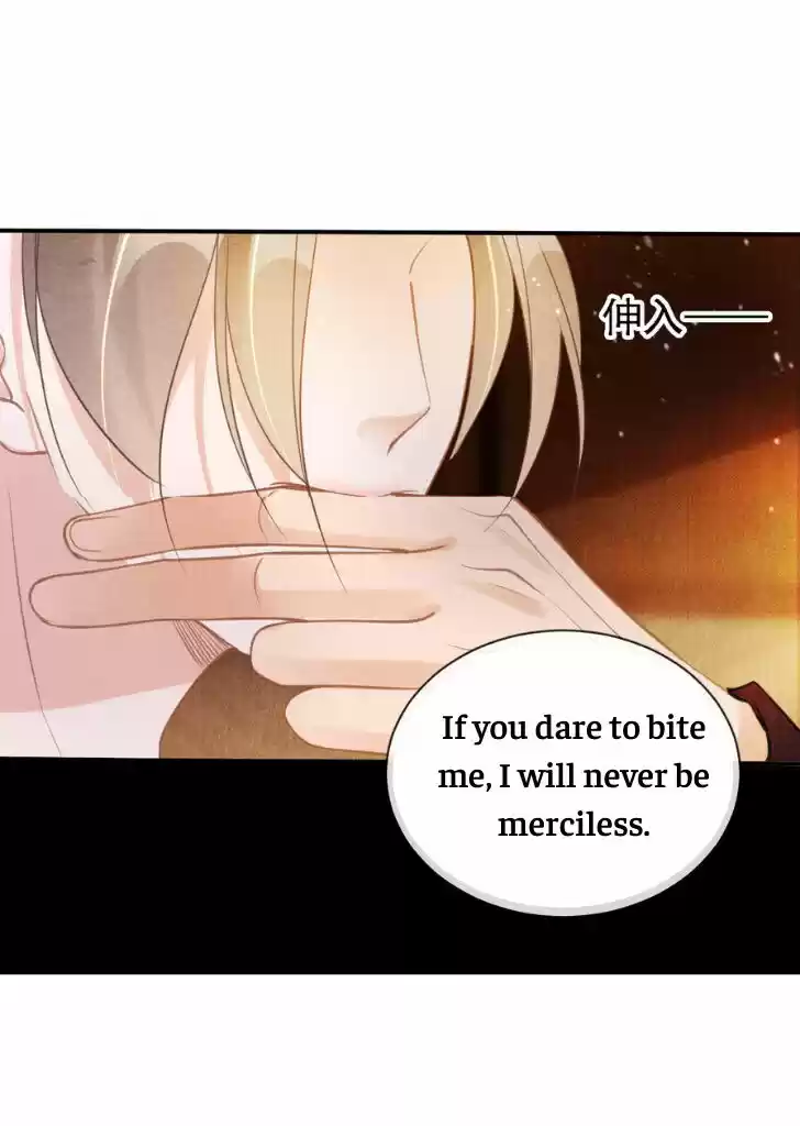 Please Love Me (Upi) Ch.014