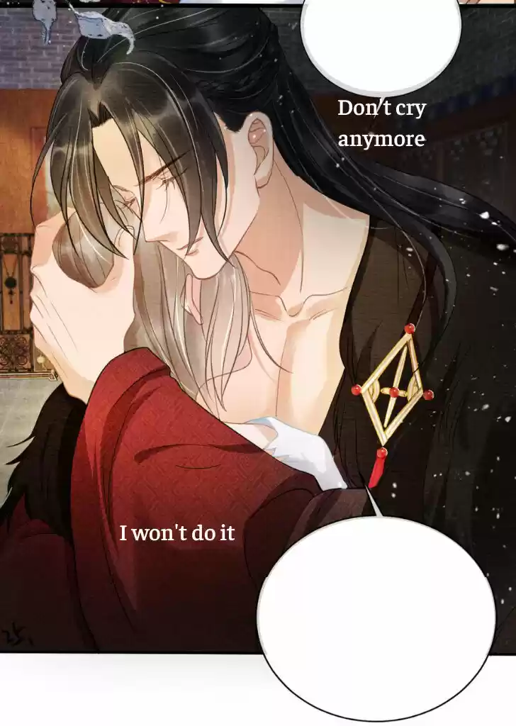 Please Love Me (Upi) Ch.014