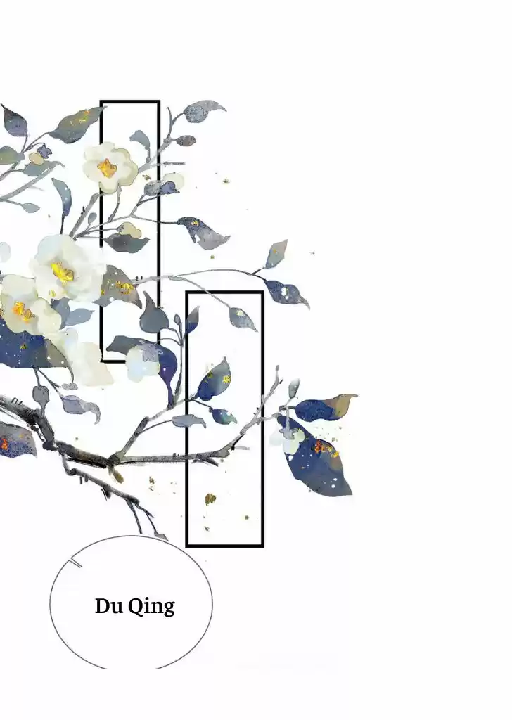 Please Love Me (Upi) Ch.014