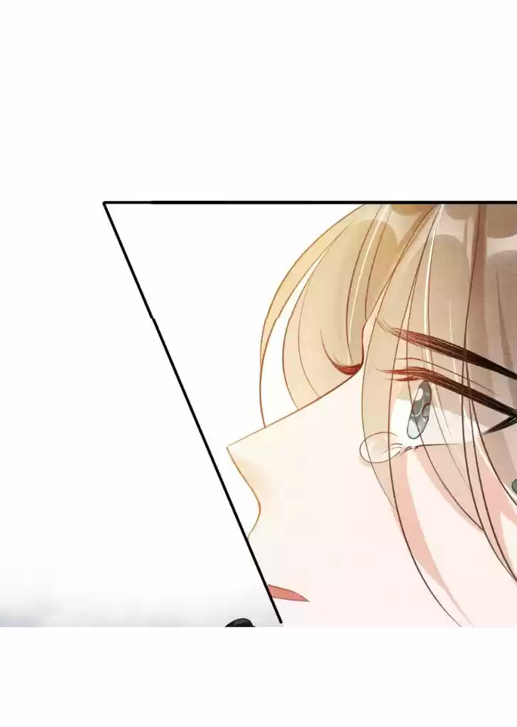 Please Love Me (Upi) Ch.014