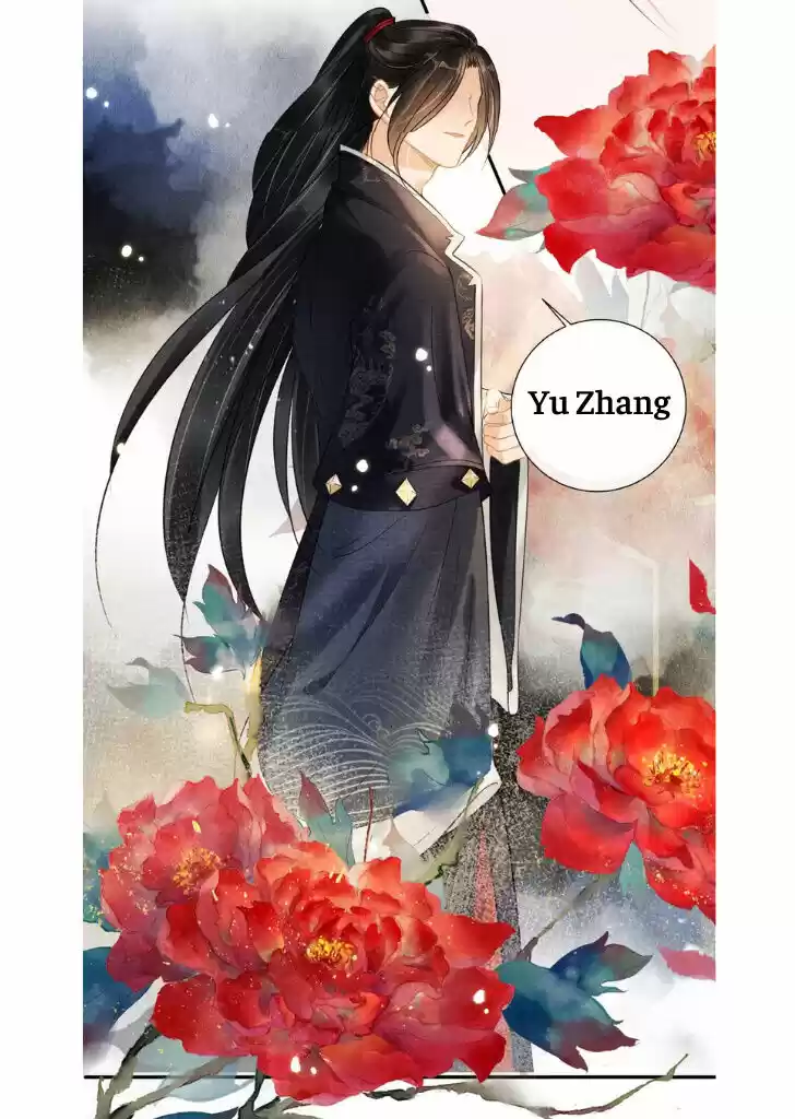 Please Love Me (Upi) Ch.014