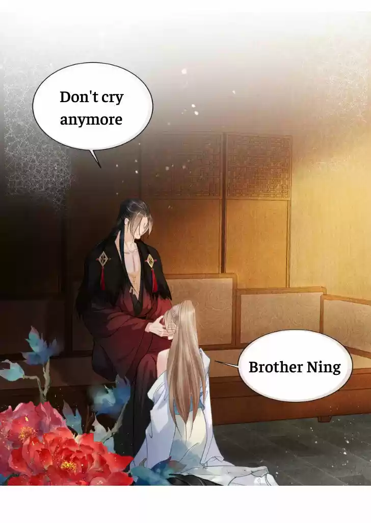 Please Love Me (Upi) Ch.014