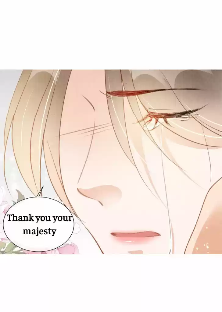 Please Love Me (Upi) Ch.014