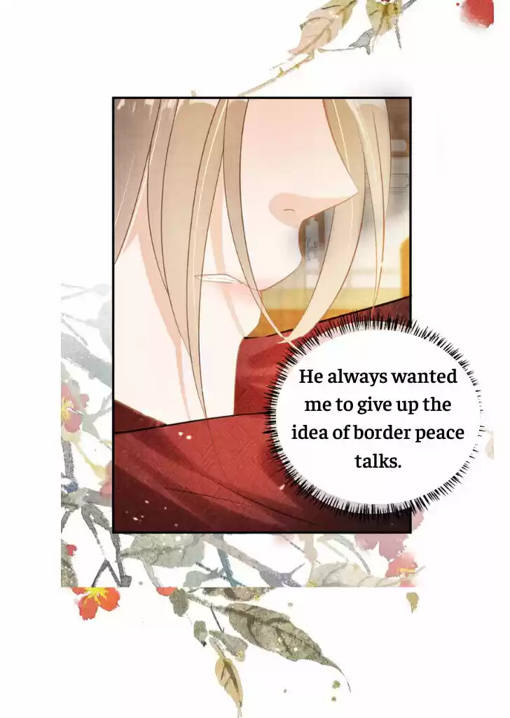 Please Love Me (Upi) Ch.015