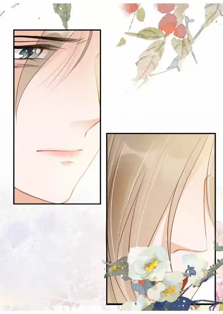 Please Love Me (Upi) Ch.015