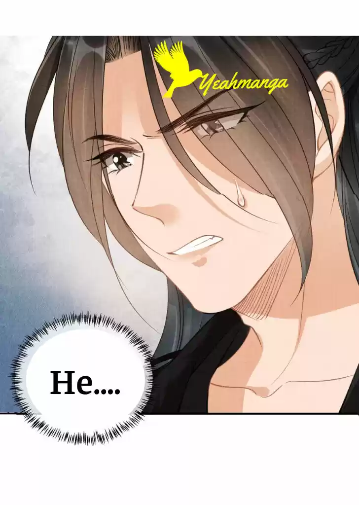 Please Love Me (Upi) Ch.015