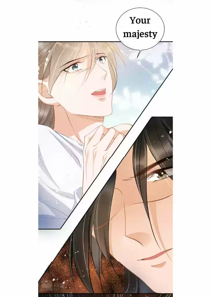 Please Love Me (Upi) Ch.015