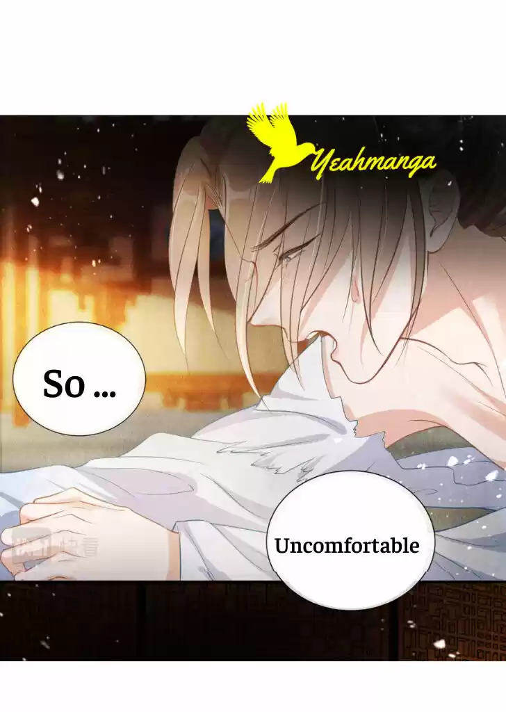 Please Love Me (Upi) Ch.015