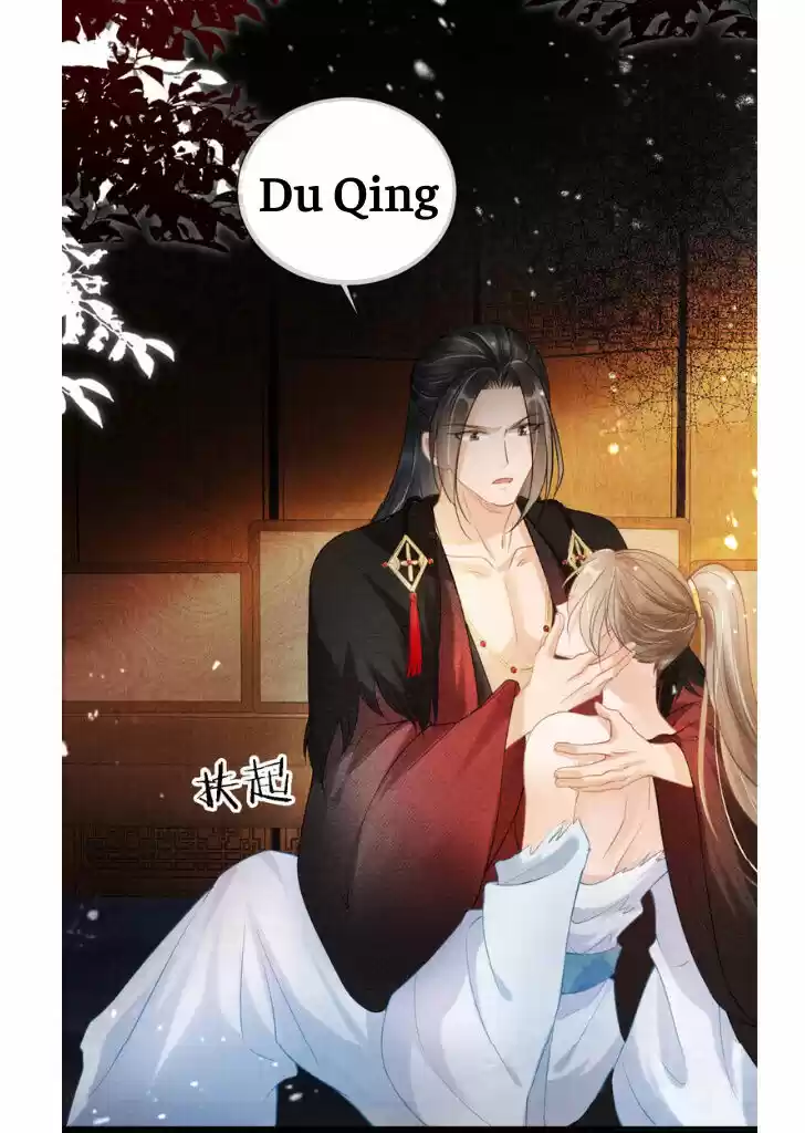 Please Love Me (Upi) Ch.015