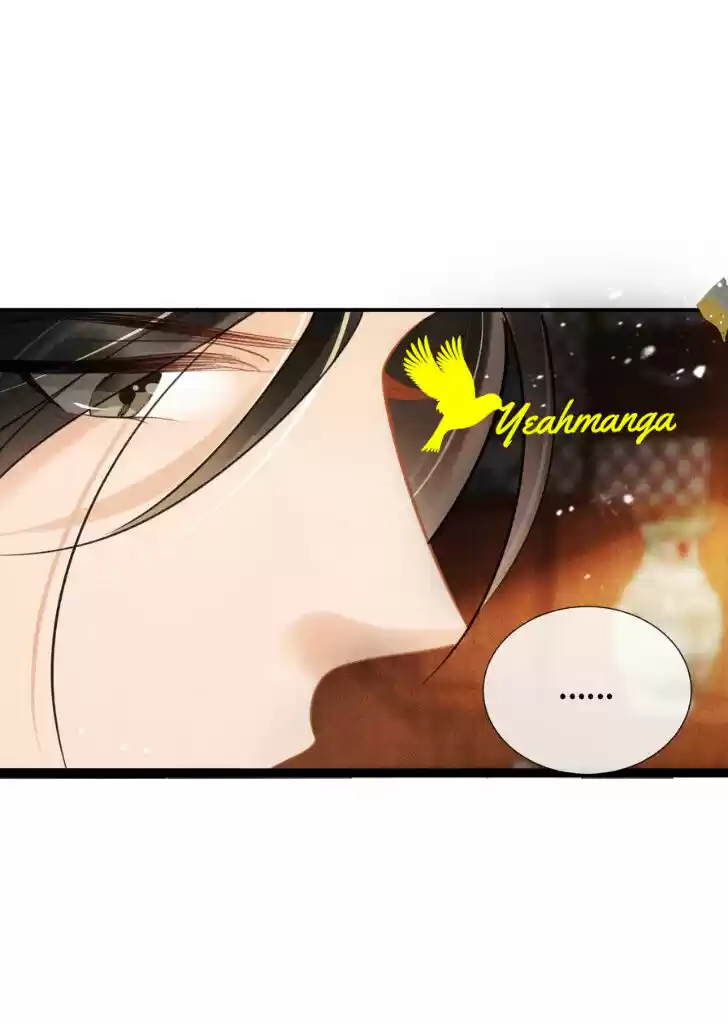 Please Love Me (Upi) Ch.015