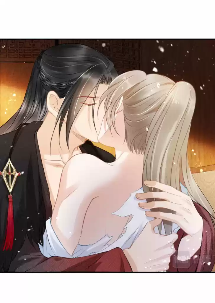 Please Love Me (Upi) Ch.015